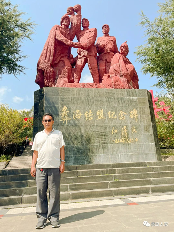 1675428850178323.png image.png