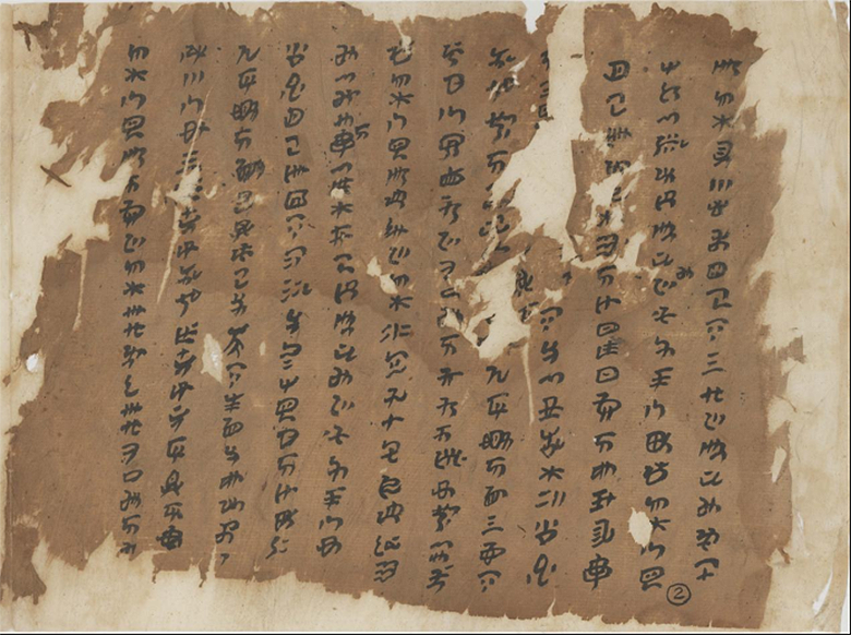 1675698735475059.png image.png