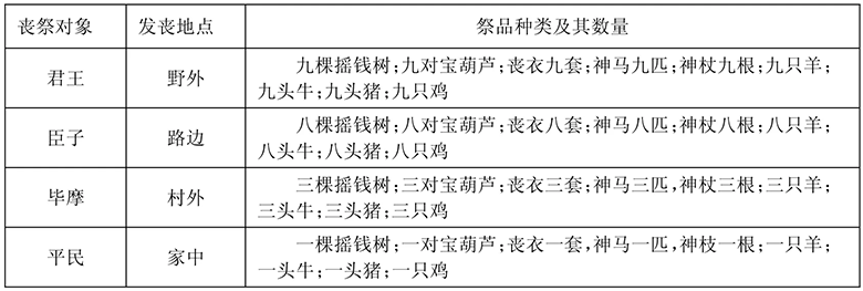 1675738433767756.png image.png