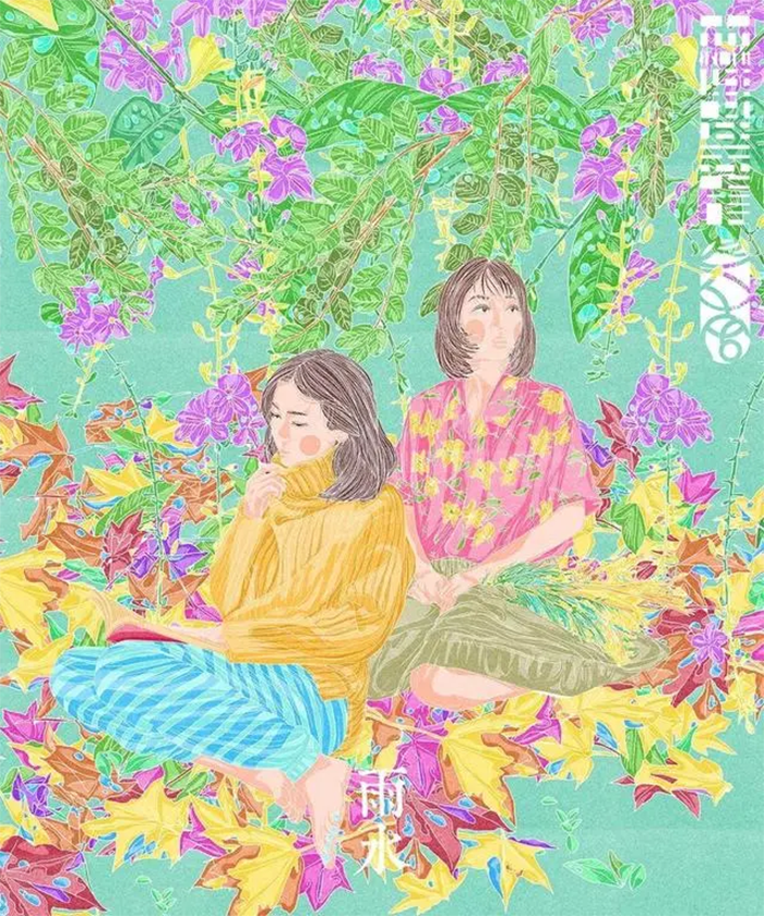 1676897423267559.png image.png