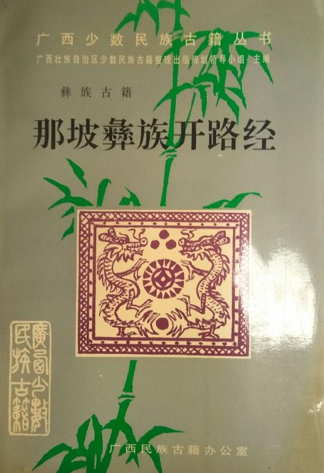 1679057643946288.png image.png