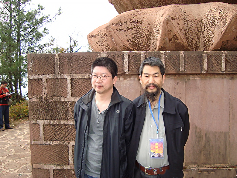 1680055954381349.png image.png