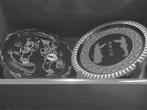 凉山彝族漆器工艺的传承与创新发展研究