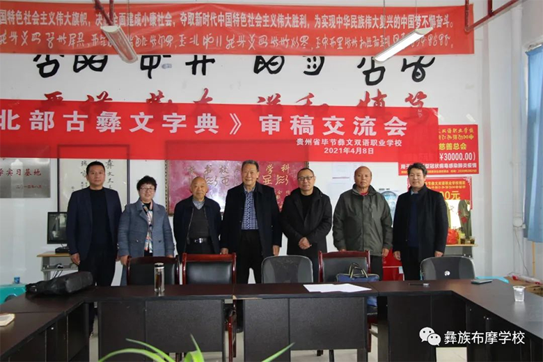 1681463821930752.png image.png