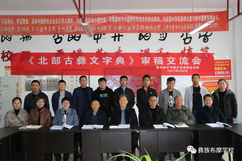 1681463865461436.png image.png