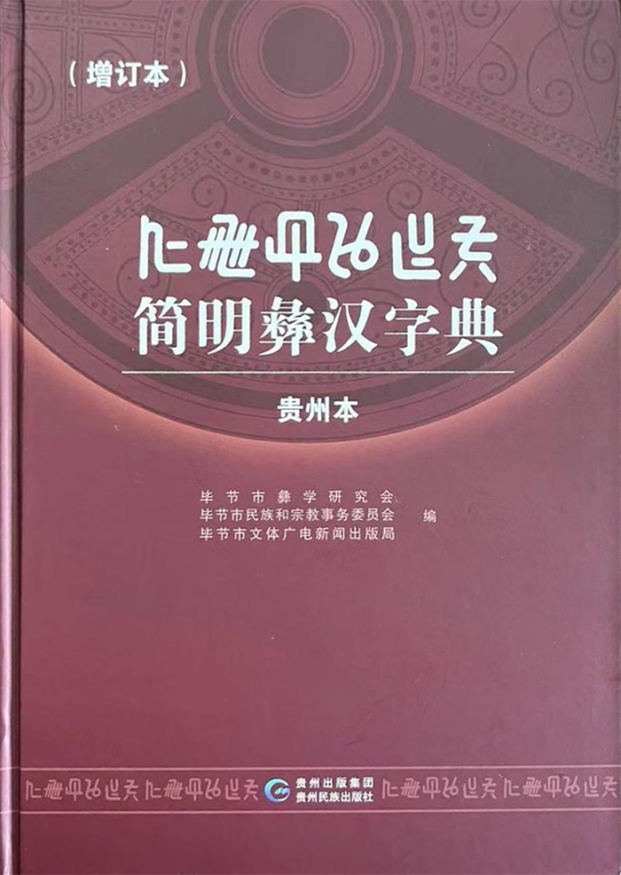 1681474062759292.png image.png