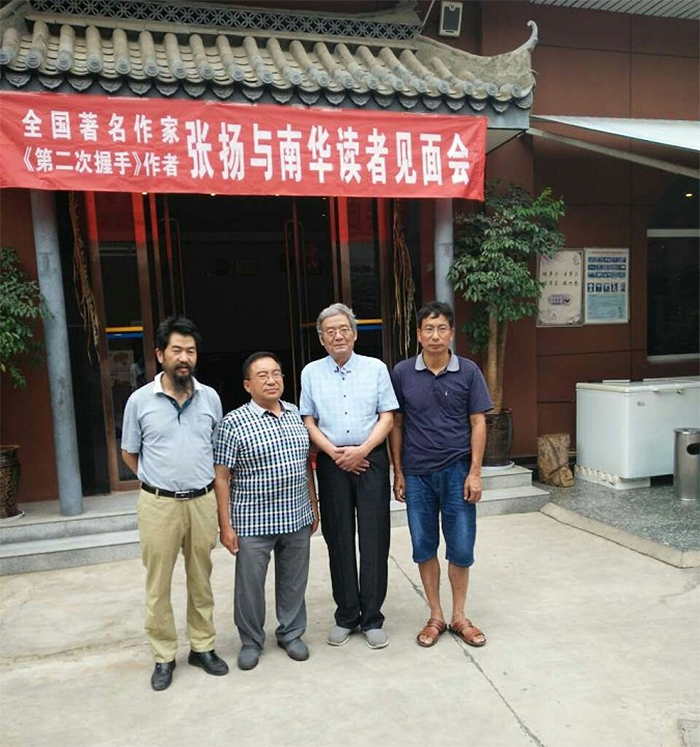 1682039900714997.png image.png