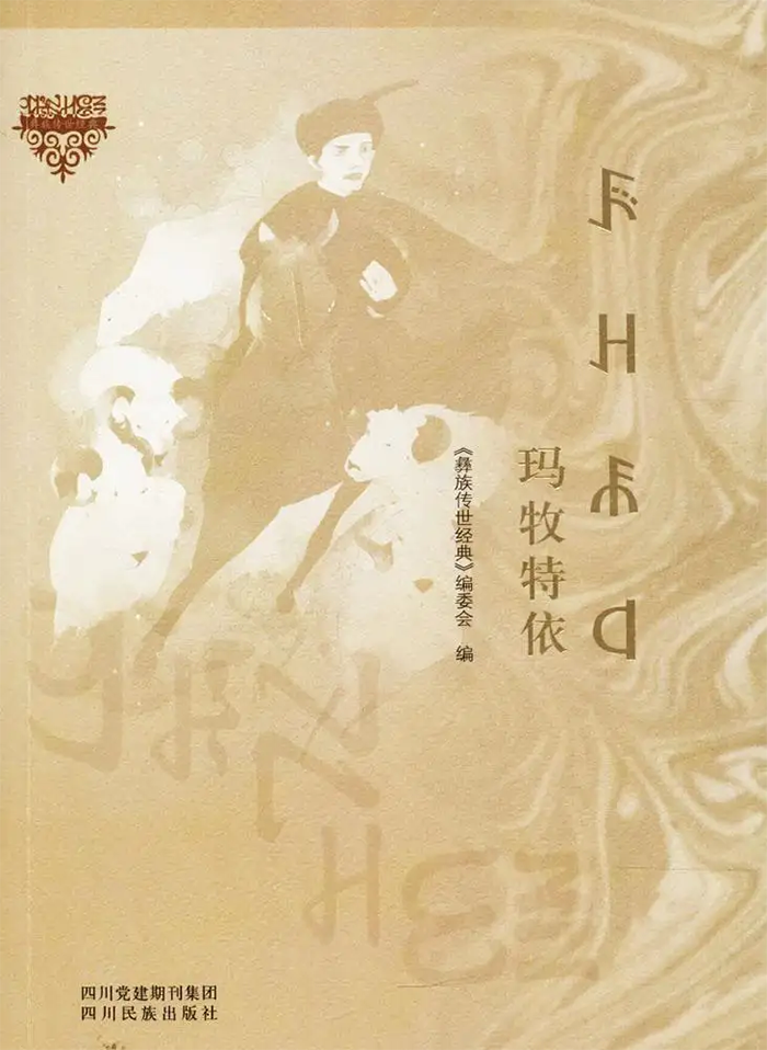 1682410240226191.png image.png