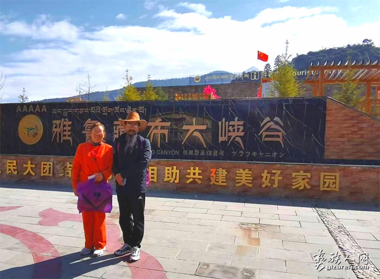 1689945434707646.jpg xz05.jpg