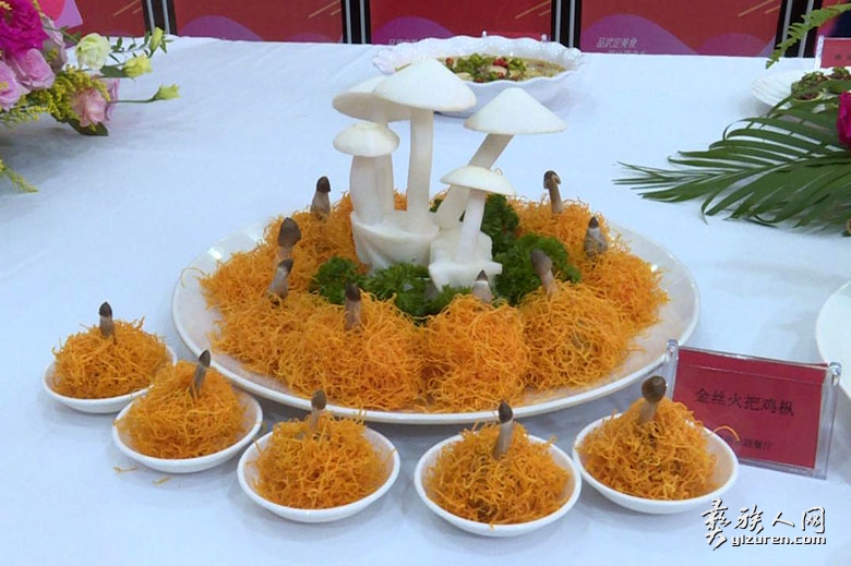 1690978586608115.jpg jqimage011.jpg