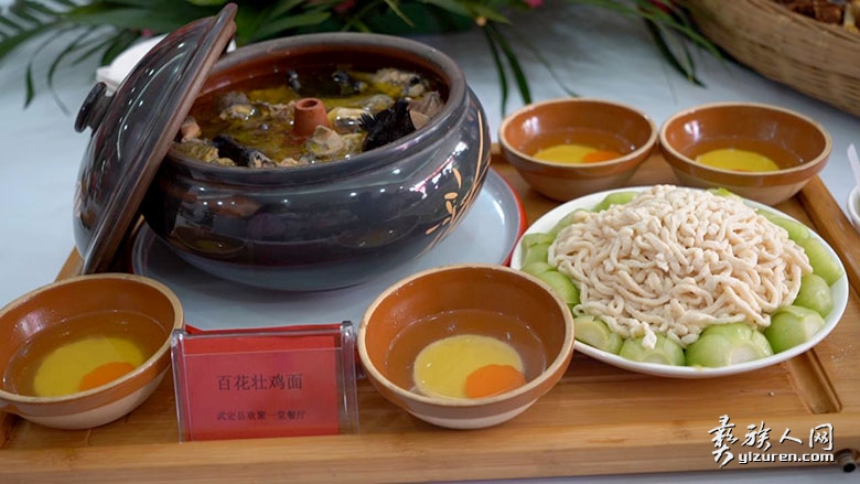 1690978597878805.jpg jqimage013.jpg