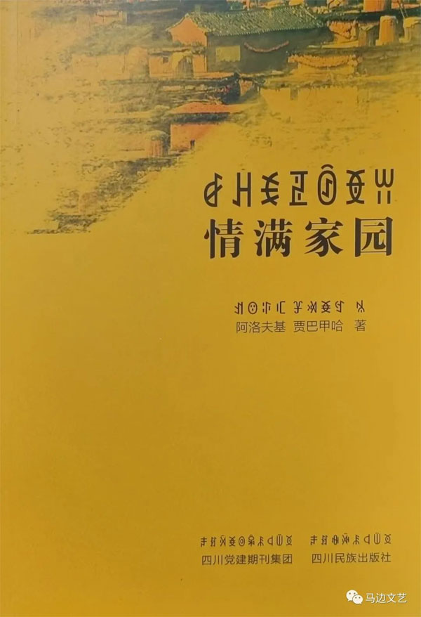 1691895219536051.jpg aluofujids3.jpg