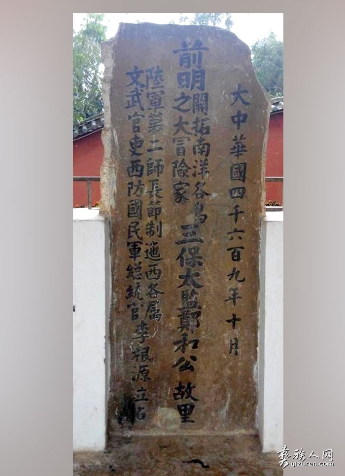 1693149006592590.jpg zhenghe.jpg