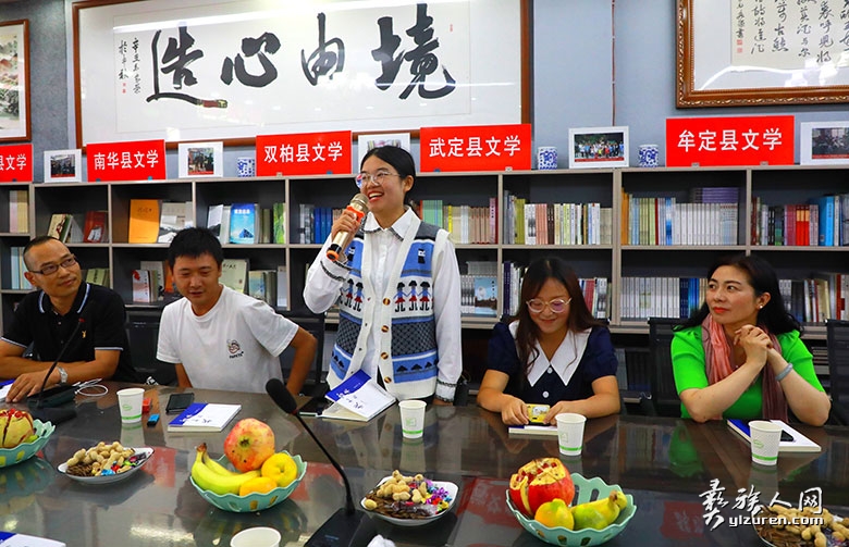 1696388357135228.jpg yang1008.jpg