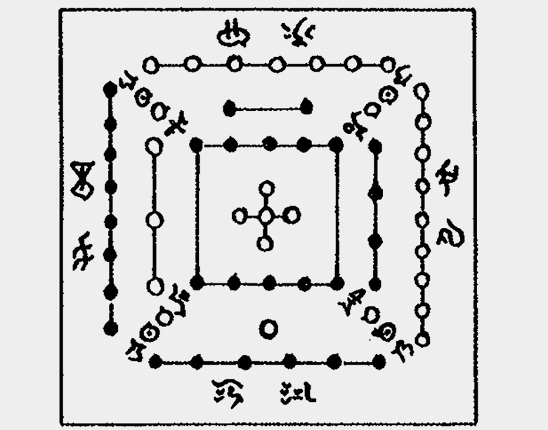 1696588354301876.jpg baguatu01.jpg