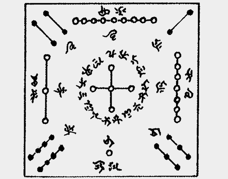 1696588359411018.jpg baguatu02.jpg