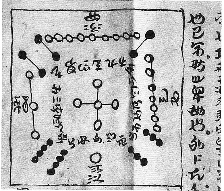 1696588387539996.jpg baguatu04.jpg