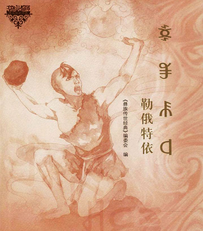 1697462207101335.jpg fengmiand1.jpg