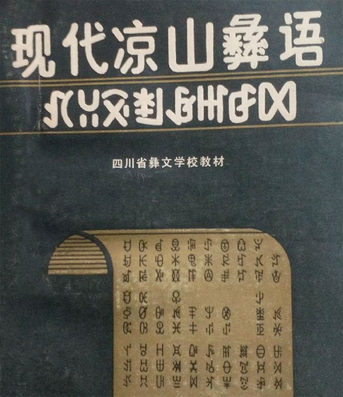 1697982743574279.jpg yiwend8.jpg