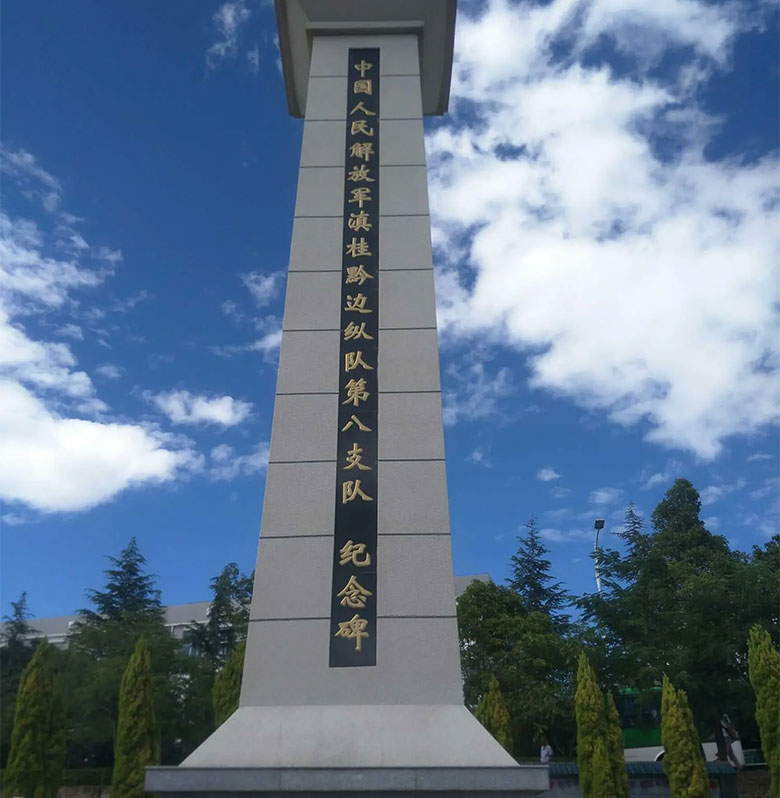 1707136836631377.jpg dd1.jpg