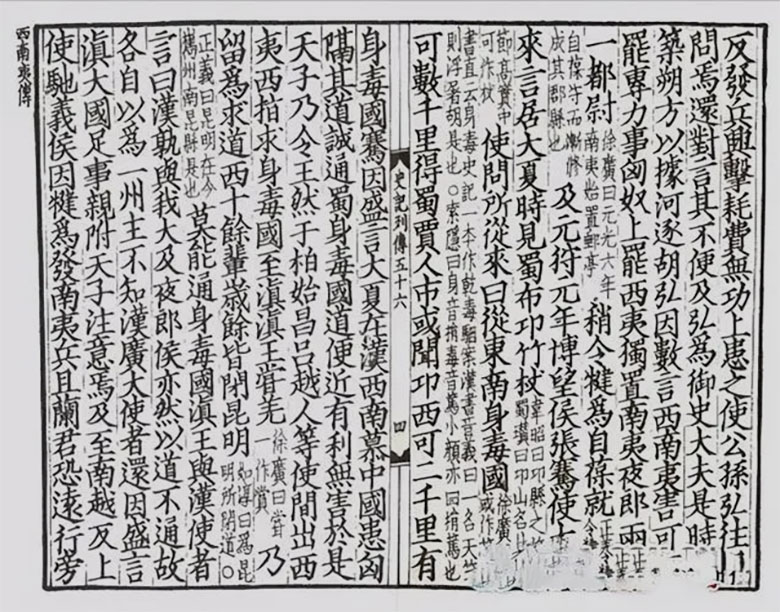 1707192126230867.jpg shiji4.jpg