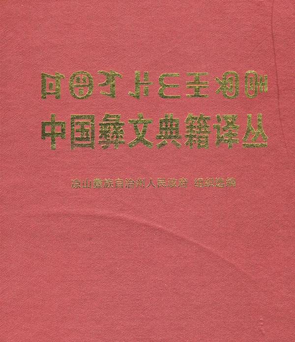 1707293689651133.jpg fengm5.jpg