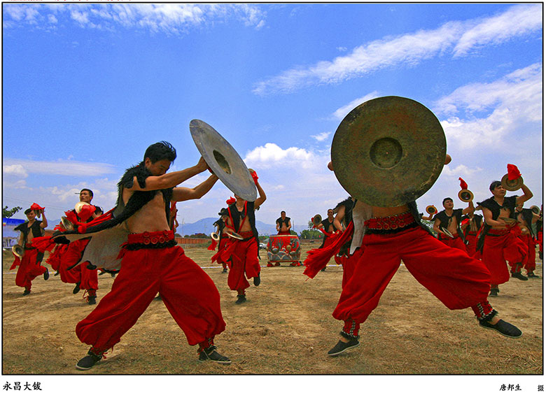 1707564716527930.jpg cadabo.jpg