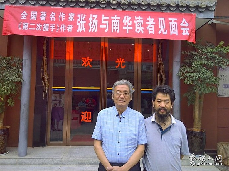 1719324731494994.jpg zuojia2.jpg