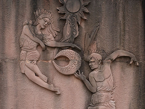 彝族史诗《梅葛》的生态思想及其当代启示