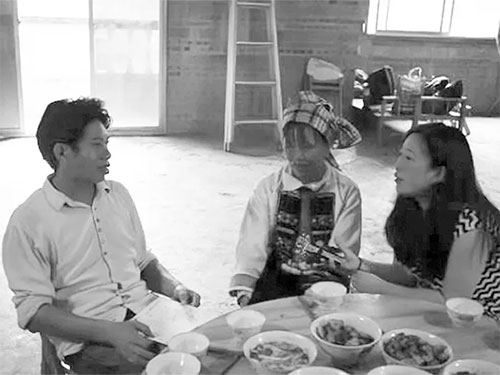 中国彝族倮倮人、越南倮倮族铜鼓音乐声音观与宇宙观研究