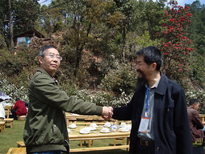 1719968764802224.jpg fa1.jpg