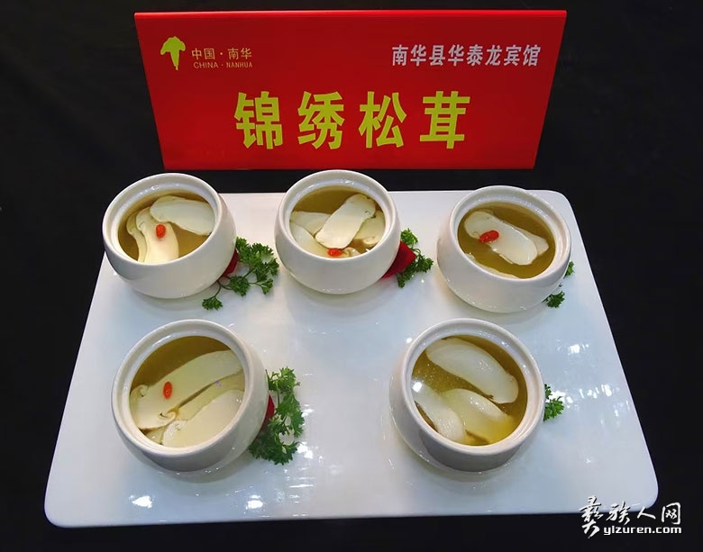 1722938042596617.jpg pxh04.jpg