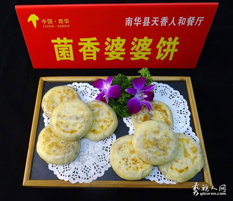 1722938055916088.jpg pxh05.jpg