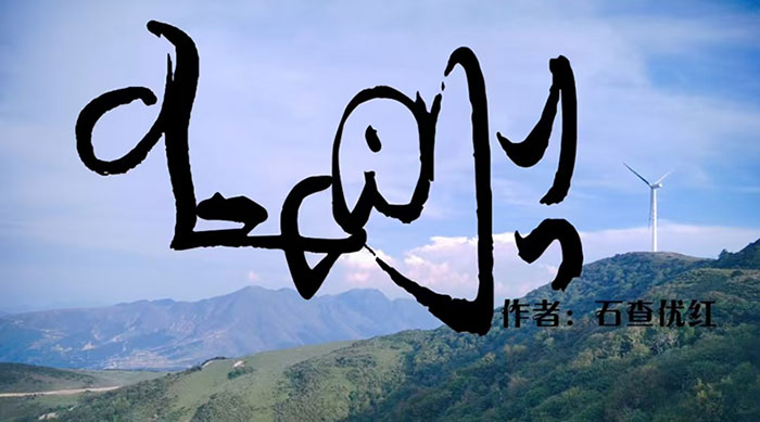 1726658788124418.jpg 20240918191015.jpg