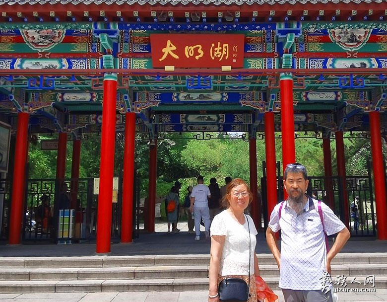 1730031242224470.jpg p47.jpg