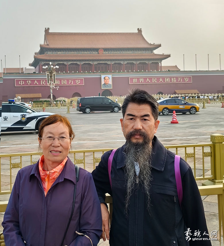 1730031256433567.jpg p146.jpg