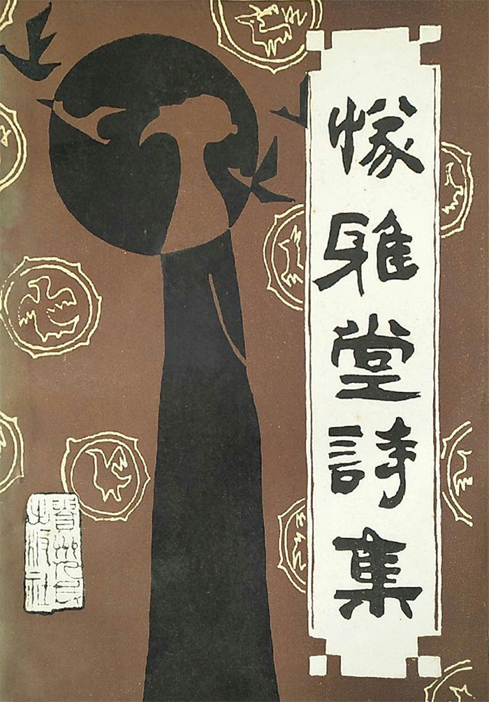 1732500615652429.jpg shiji4.jpg