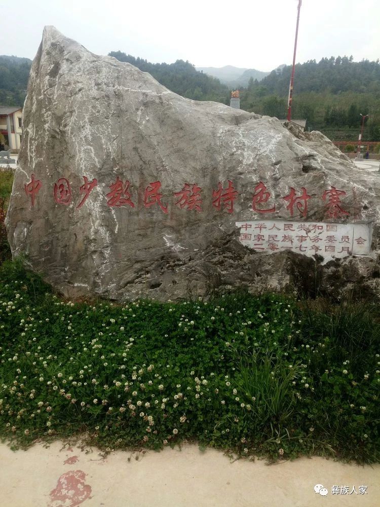 1734501435545963.jpeg DM_20241218135414_002.JPEG