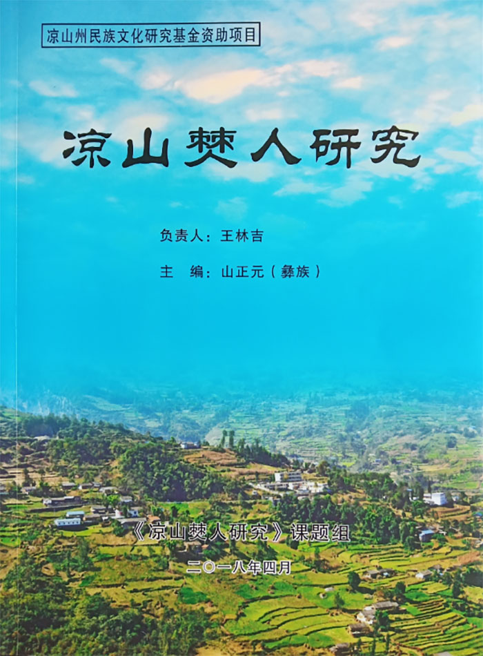 1734597386287457.jpg fm1.jpg