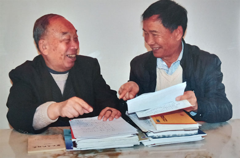 1734597498288868.jpg pf2.jpg