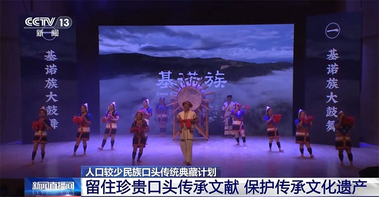 1735042001554861.jpg pt2.jpg