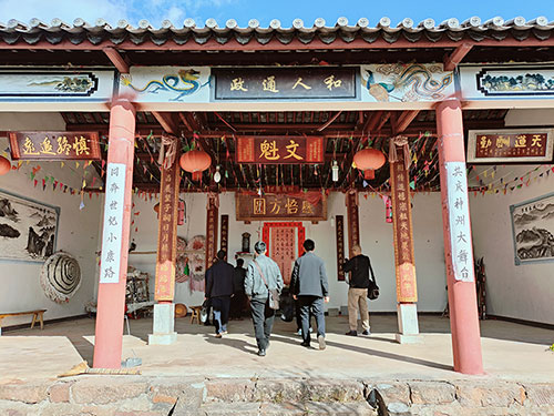 普金华:南华县雨露乡罗文祠堂(何家民族文化园)