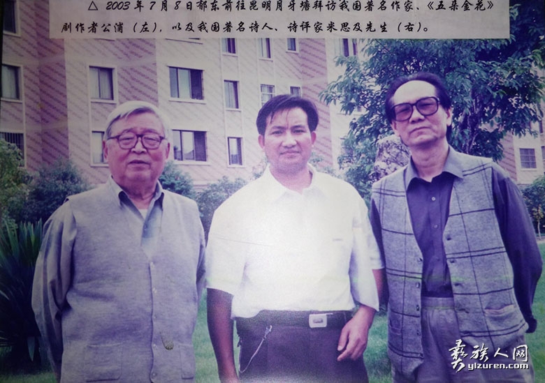 1736166501643418.jpg dimage003.jpg