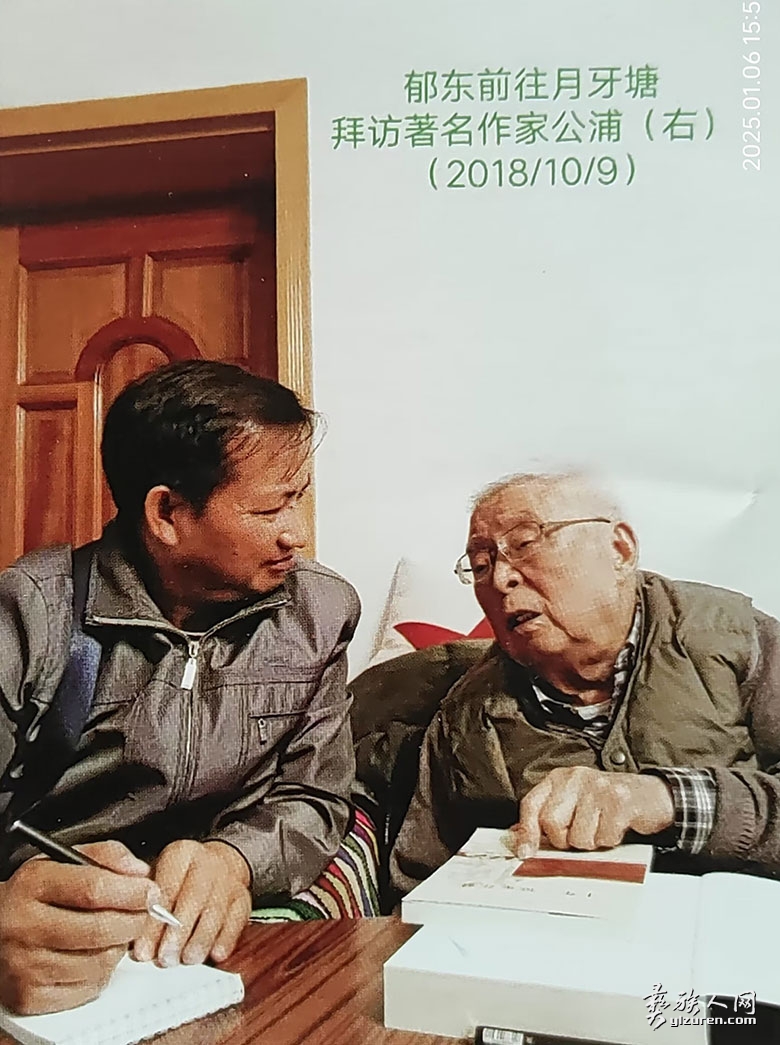 1736166705337405.jpg dimage011.jpg