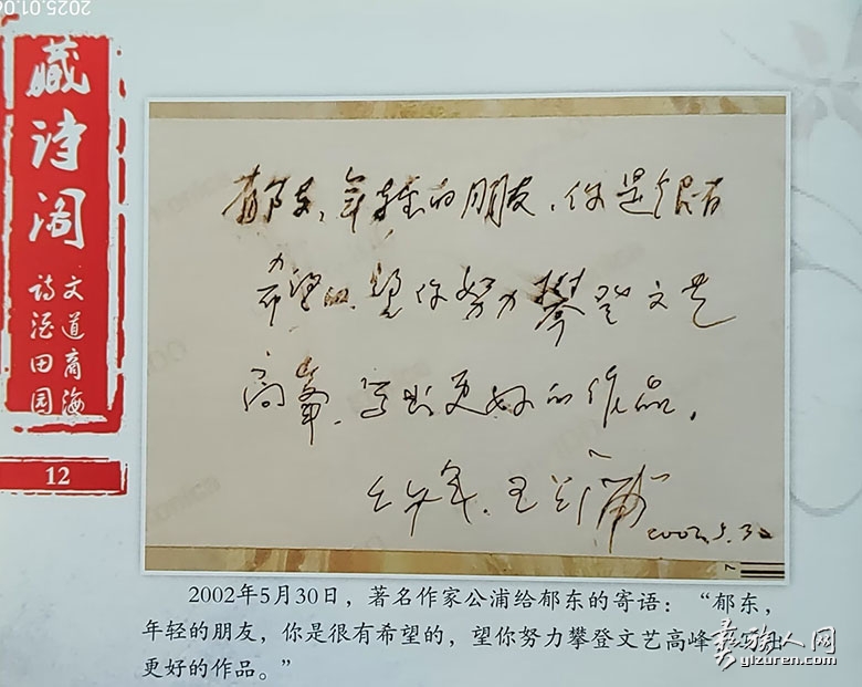 1736166736961762.jpg dimage013.jpg