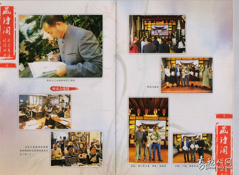 1736166756294213.jpg dimage017.jpg