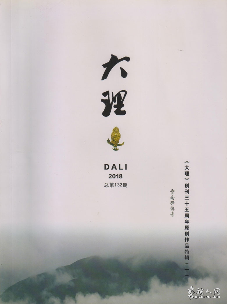 1736166809317067.jpg dimage015.jpg