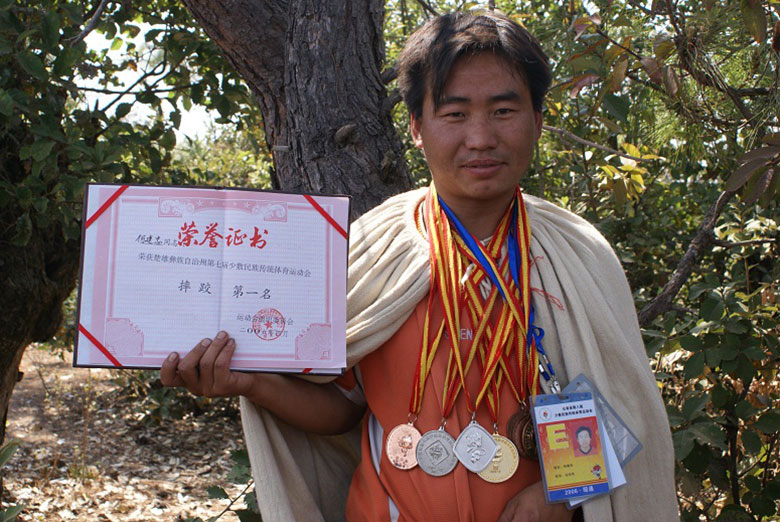 1736867527445693.jpg DM_20250114230838_003.jpg