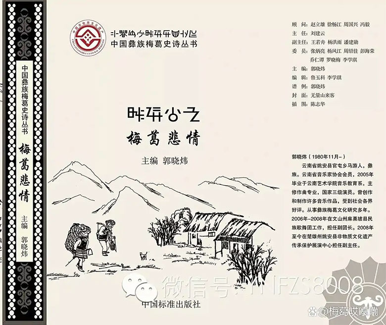 1741744478168633.jpg w12.jpg