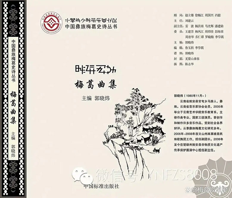 1741744507326824.jpg w13.jpg